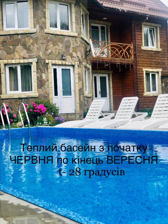Cottage Zhelikhovskykh - B&B Tatariv