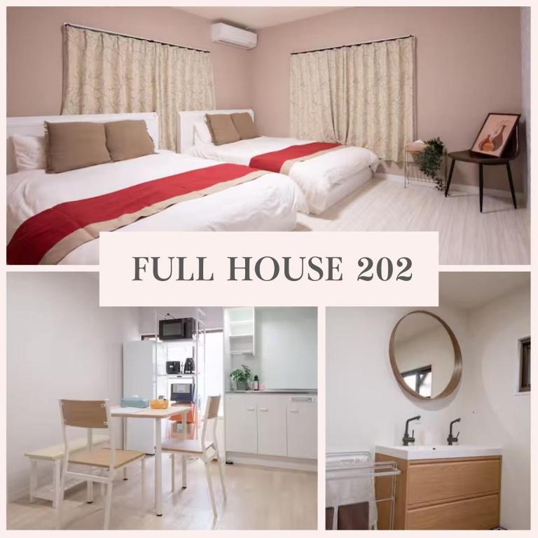 Fullhouse 202 - Ferienwohnung Tokio