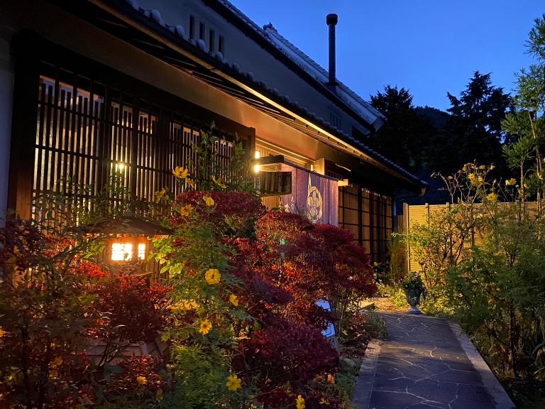 Minshuku Murou - Ferienwohnung Ōuda-yamaguchi