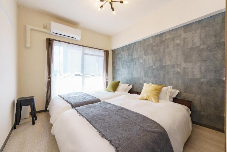 Central Nagoya Stays - B&B Nagoya