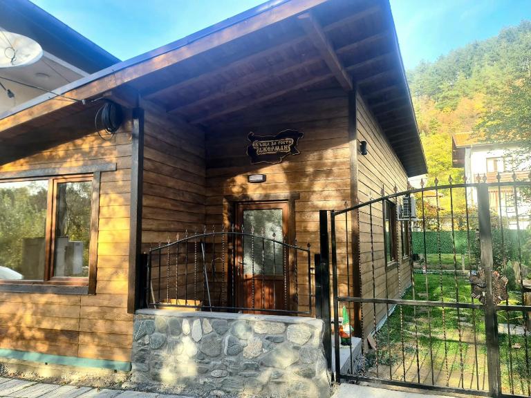 Къща за гости Джерман Guest house Dzherman - B&B Sapareva Banya
