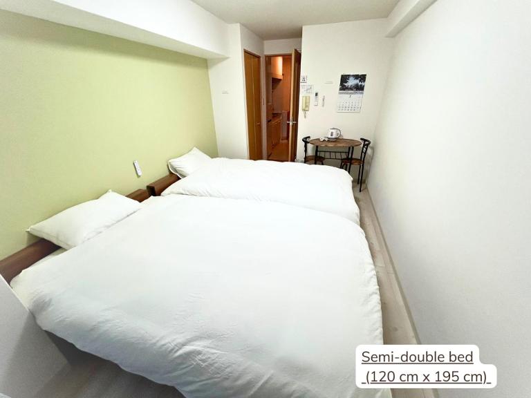 Sakura Dome Stay Osaka - Ferienwohnung Ōsaka