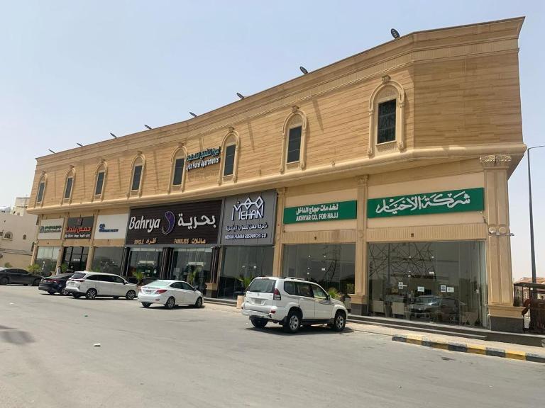 شقق ليون للشقق الفندقية - B&B Riad