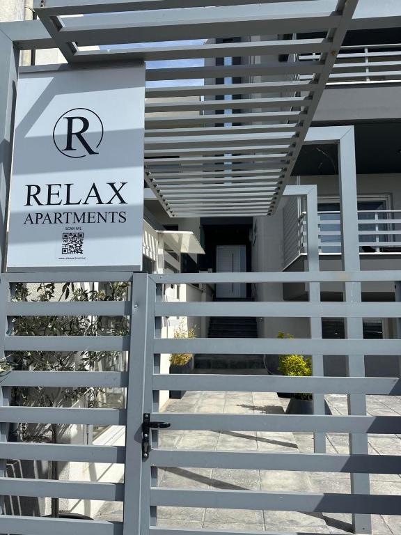 Relax Apartments - Ferienwohnung Alexandroupolis