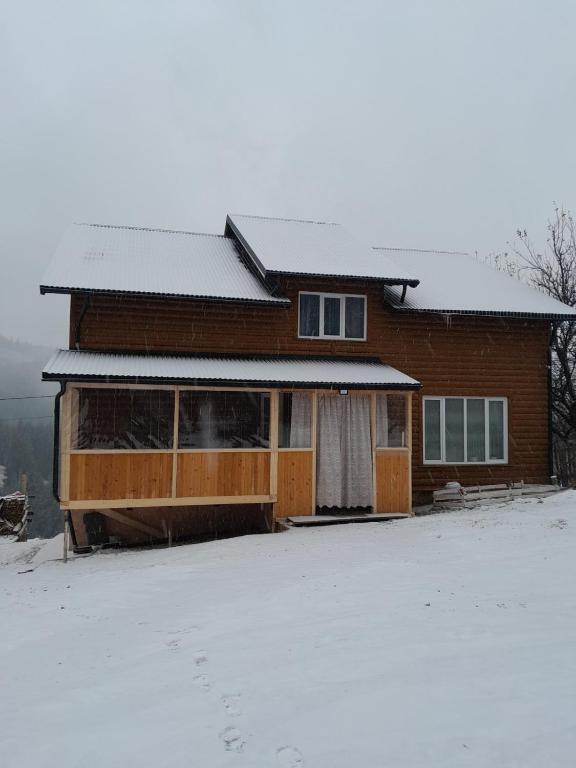 Затишні Карпати)) - B&B Verkhovyna