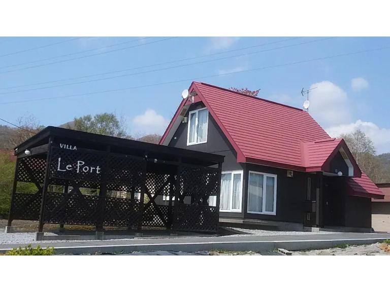 Villa Le Port - Vacation STAY 61630v - B&B Abuta
