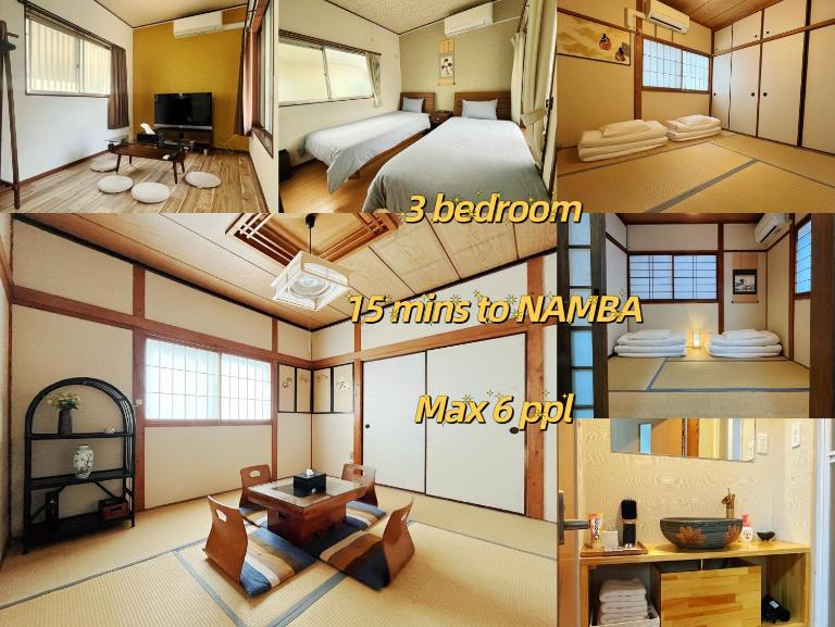 ご縁西*和风独栋*地铁站徒步3分钟*15分钟直达难波*自助入住 - Bed and Breakfast Osaka