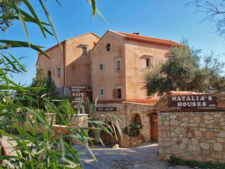 Natalia's Houses - Bed and Breakfast Chania