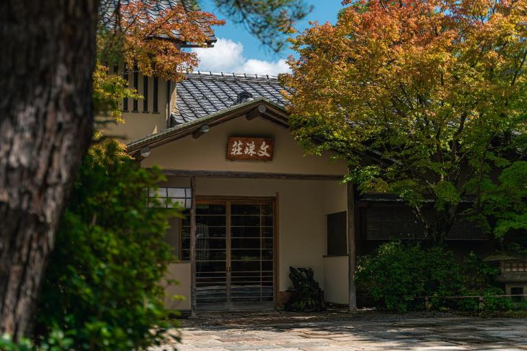 Monjusou Shourotei - Chambres d'hôtes Miyazu