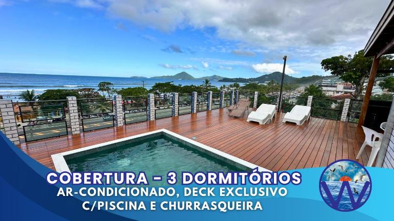 Werneck Locações - Ferienwohnung Ubatuba