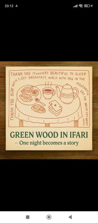 Green Wood In Ifari - B&B Kveda Ipari