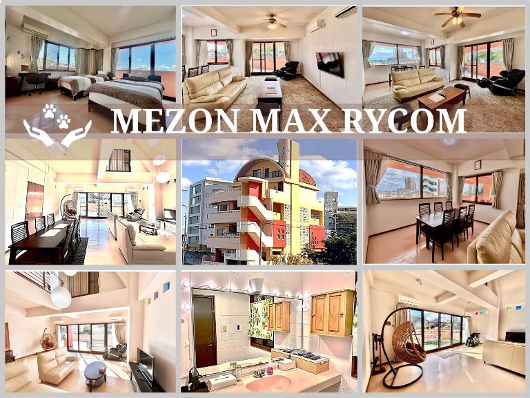 Mezon Max Rycom - B&B Takahara
