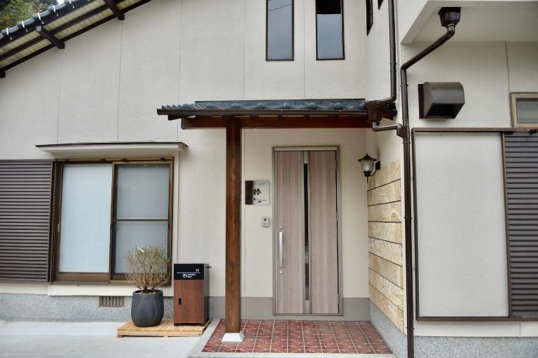 BEPPU つばき 一棟貸切宿 鉄輪温泉まで車で4分 石風呂付 無料駐車場3台 最大6名 wifi無料 - Chambres d'hôtes Beppu