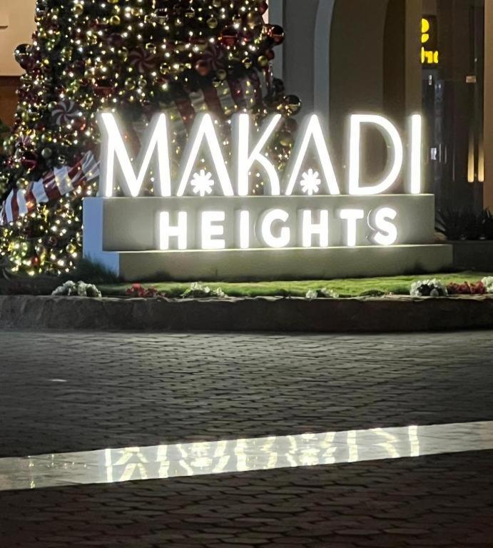 2 bed rooms apartment in makadi heights - Chambres d'hôtes Hurghada