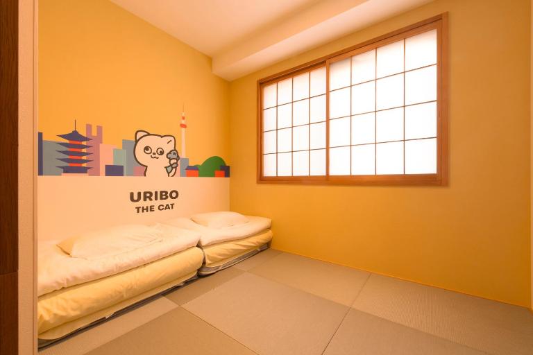 不思議な宿 - B&B Kyoto