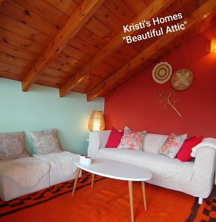 Kristi's Homes - "Beautiful Attic" in Dimitsana - B&B Dimitsána