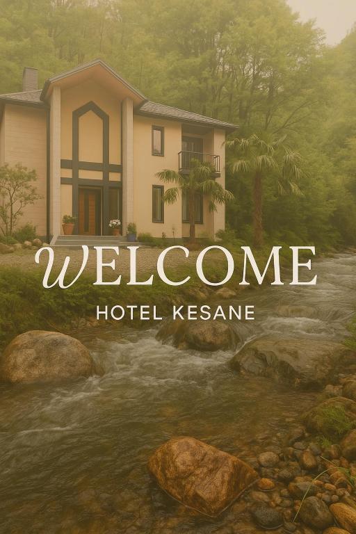 Kesane - B&B Ozurgeti
