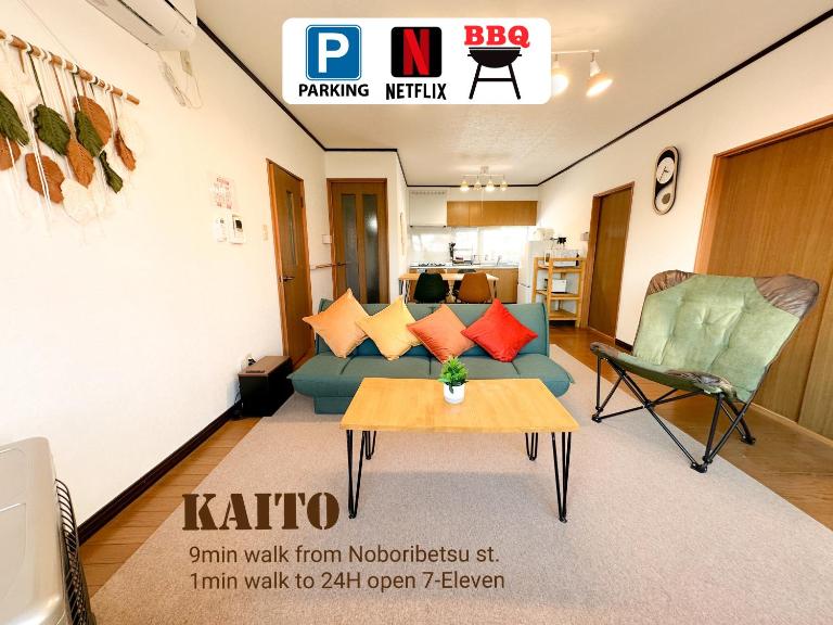 KAITO 9min walk to Noboribetsu st - Ferienwohnung Noboribetsu