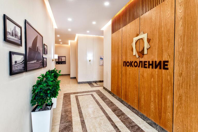 Шикарные апартаменты в центре - Ferienwohnung Astana