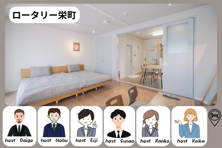栄町 ロータリービル - B&B Naha