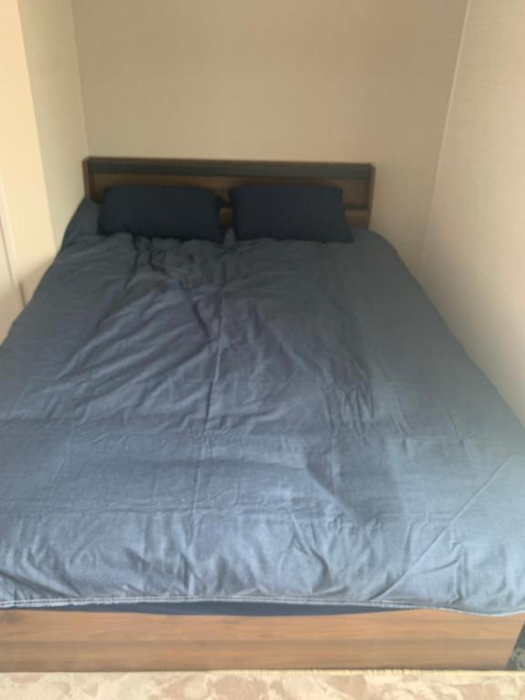 Li Tokyo otta - B&B Tokyo