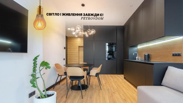 6-206 Yaroslaviv Grad, Bulvarno Kudriavska 17, Kyiv centre, Golden Gate metro nearby, stunning city view, 15 kW backup power, Petrovdom Apartment - Ferienwohnung Kyjiw