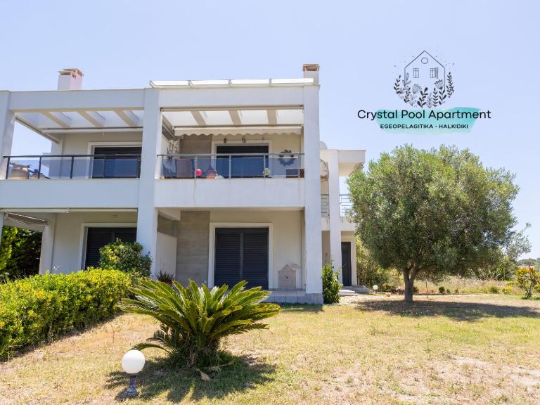 Crystal Pool Apartment by Booking Kottas - Egeopelagitika - B&B Poseidi