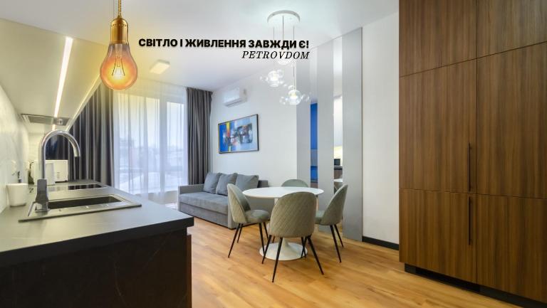 ДДД! 3-160 Yaroslaviv Grad, Bulvarno Kudriavska 17, Kyiv centre, Golden Gate metro nearby, fantastic city view, 15 kW backup power, Petrovdom Apartment - B&B Kyiv