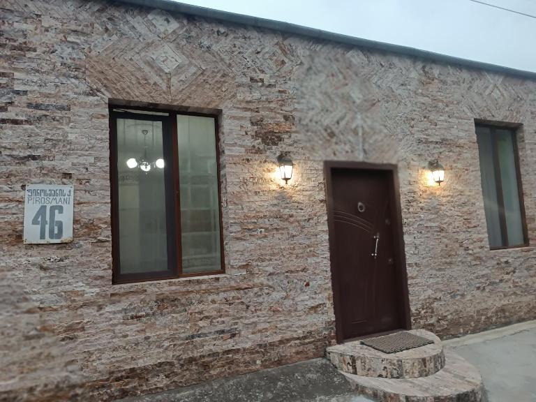 Best Host - Chambres d'hôtes Sighnaghi