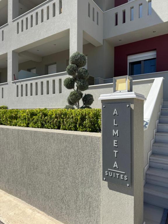 Almeta Suites - B&B Chios