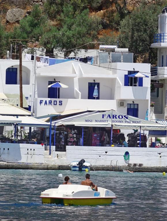 Faros Rooms - Ferienwohnung Loutro