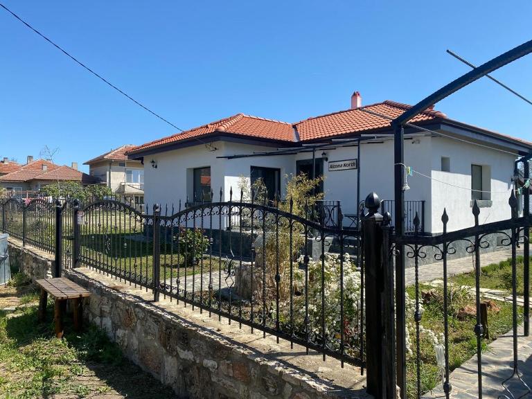 Altona North - B&B Shabla
