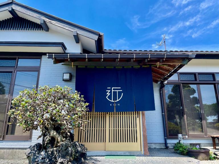 Shimanoyado Kon Bettei -En- - Vacation STAY 20794v - Ferienwohnung Ōshima