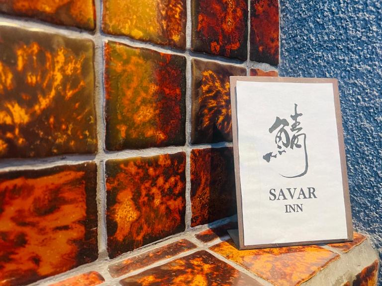 SAVAR inn - Onomichi - B&B Onomichi