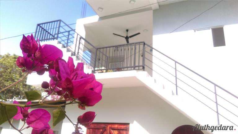 Aluthgedara Guest House - B&B Unawatuna