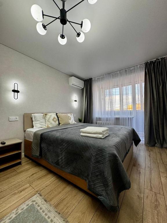 Квартира с видом на город - B&B Ust-Kamenogorsk