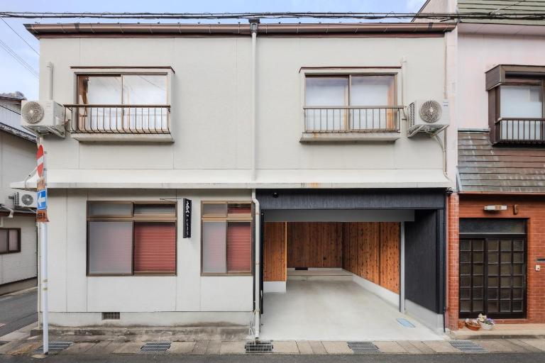 moku杢 いちょう - Chambres d'hôtes Miyazu