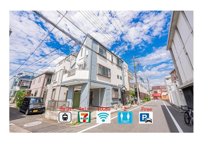 Private 3 Bedroom House with Free Parking Near Asakusa and Skytree - B&B Tokyo