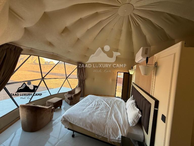 Wadi Rum ZAAD luxury Camp - Ferienwohnung Ramm