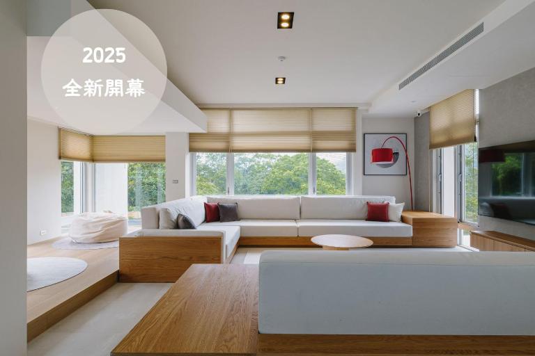 The O Villa Jiaoxi - B&B Jiaoxi