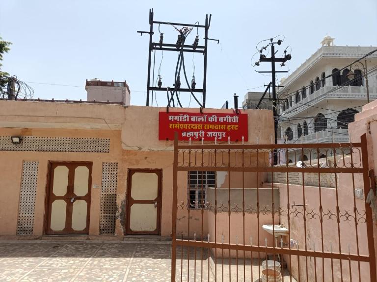 shri gokerneswar guesthouse - B&B Jaipur