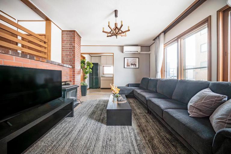 E-US Naebo HOUSE - Chambres d'hôtes Sapporo