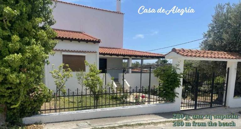 Casa de Alegria - B&B Eretria