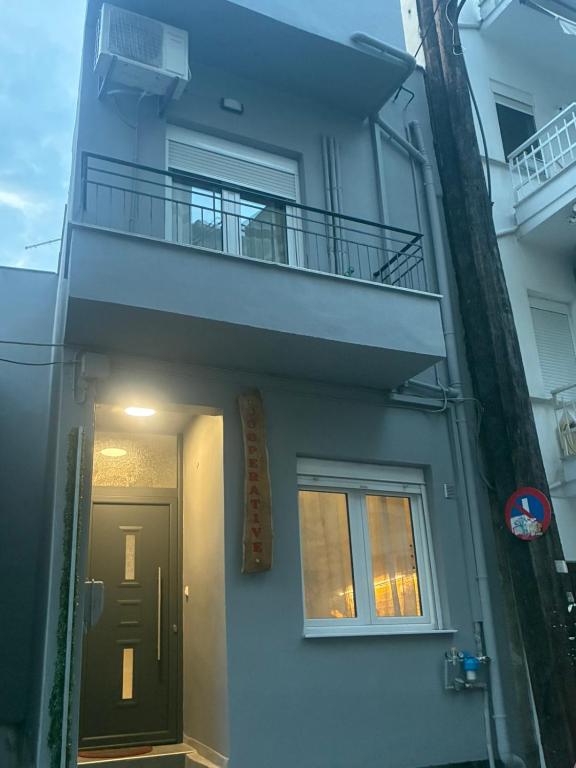 Cooperativa Home - B&B Kavála