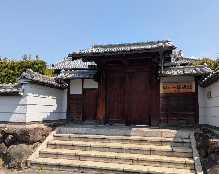RYOKAN優勝館Hotel - B&B Osaka