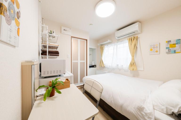 Parkside Shinjuku Tokyo - Ferienwohnung Tokio
