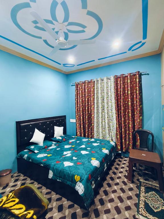 Bakhshi Holiday home stay - B&B Srinagar