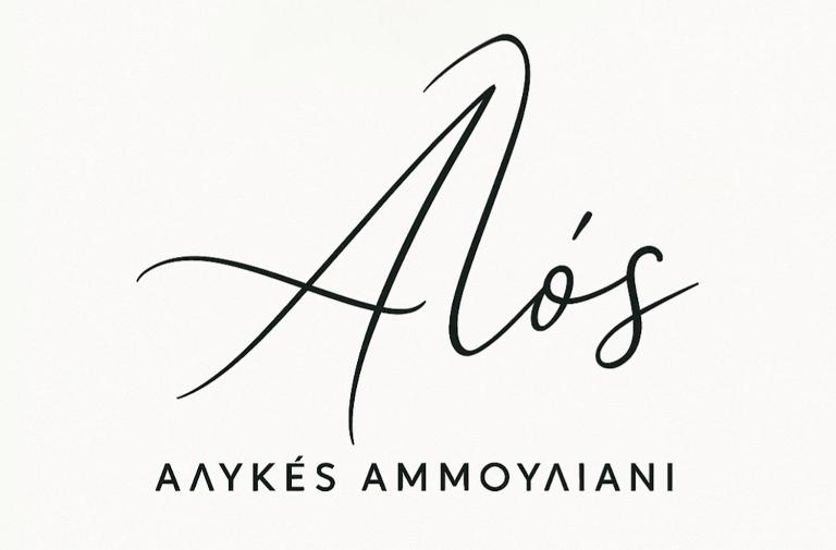 Alos - B&B Ammoulianí