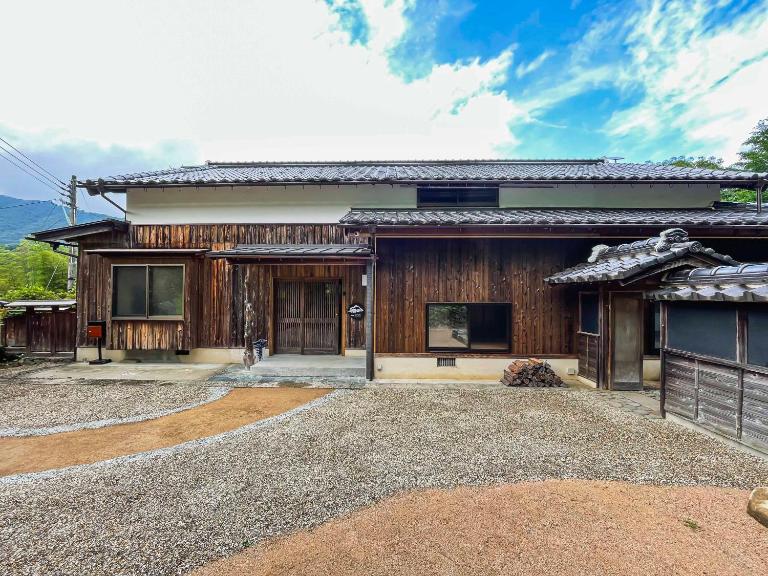 Takeda Base Inn - Chambres d'hôtes Wadayama
