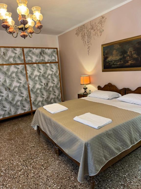 Lions Venice Guest house - B&B Venecia